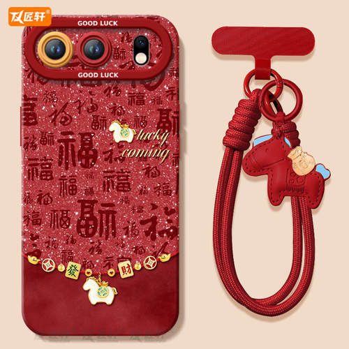 【送同款手链】圣诞节姜饼人