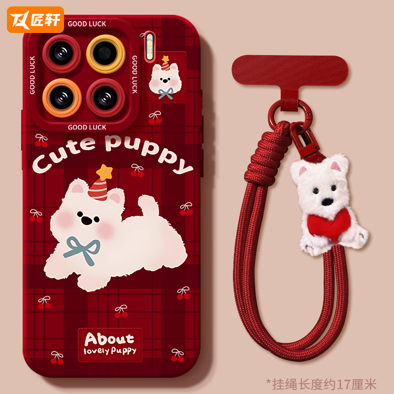 适用小米手机壳tpu卡通防摔