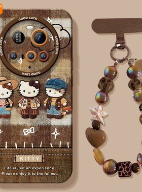 秋冬KT猫适用小米15ultra手机壳新款15utra硅胶mi全包14米15u的保护套13por至尊版xiaomi硅胶12SUltra