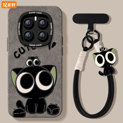 【小红书爆款】真液态硅胶全包壳