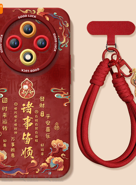 诸事皆顺适用oppoa3pro手机壳a3套新款a2过年新年a97保护a95马年op高级opop红色a93软a92s女por潮a91