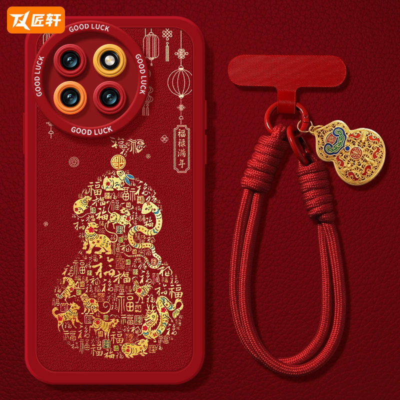 小米手机壳tpu卡通防摔黄油小熊