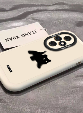 适用荣耀200手机壳华为荣耀200pro系列保护套新款Huawei全包镜头防摔honor透明软壳por新品pr0外壳潮黑色猫咪