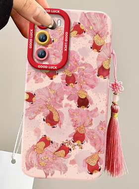 好运锦鲤适用华为P40手机壳P40Pro+套2025新年款过年蛇年新款本命年红色液态硅胶镜头全包防摔Pr0十加Por