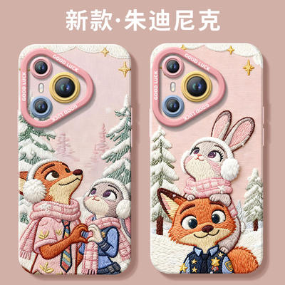 疯狂动物城尼克朱迪硅胶软壳