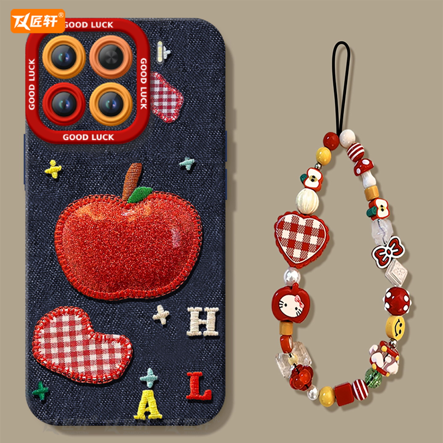 【小红书爆款】真液态硅胶壳