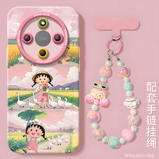 小丸子适用荣耀X70手机壳X60竞速版 x40镜头i X50pro套x5o叉x70i液态硅胶保护honor华为全包x20se新款