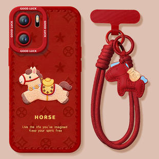 宝小马适用一加ACE6手机壳ace5pro竞速版 ace6T保护1 ace3 1加ace2新年款 ace3v本命年红色ace马年 套新款 元