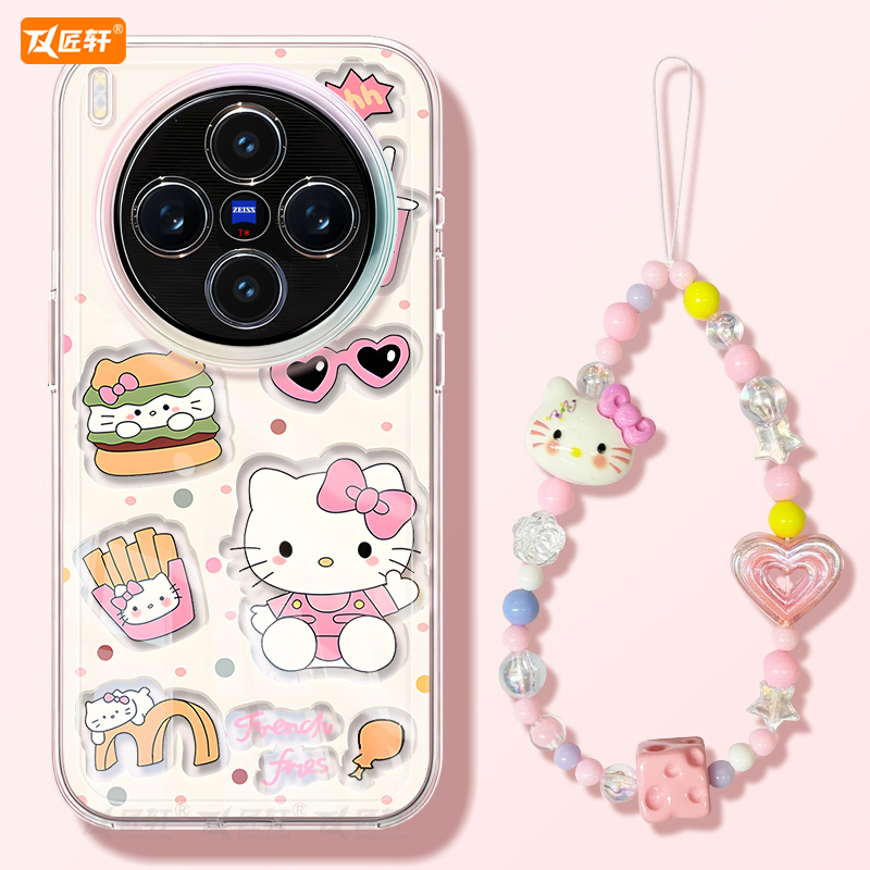 【真机开模】高清透明软壳