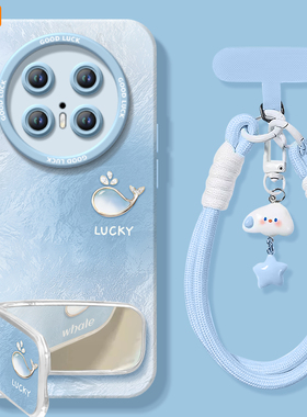 冰川渐变适用华为mate70pro手机壳mate60的mate80promax新款mate40e套m30系列pro+保护mete50全包高级mt十