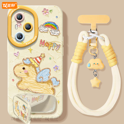 【同款卡通挂绳】真液态硅胶壳