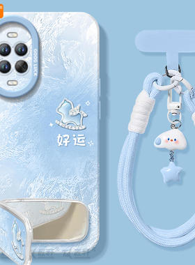 2026好运适用华为nova15手机壳nova14套13pro马年12ultra新款11保护10本命年nove8新年款novo9活力版7se外壳