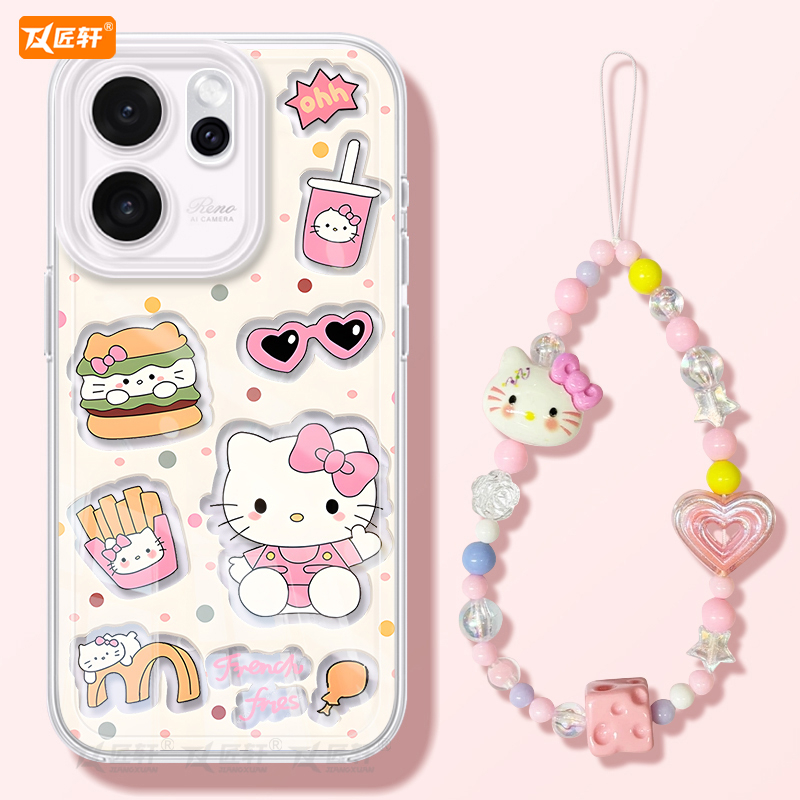 匠轩OPPOReno15TPU卡通潮牌羽纱