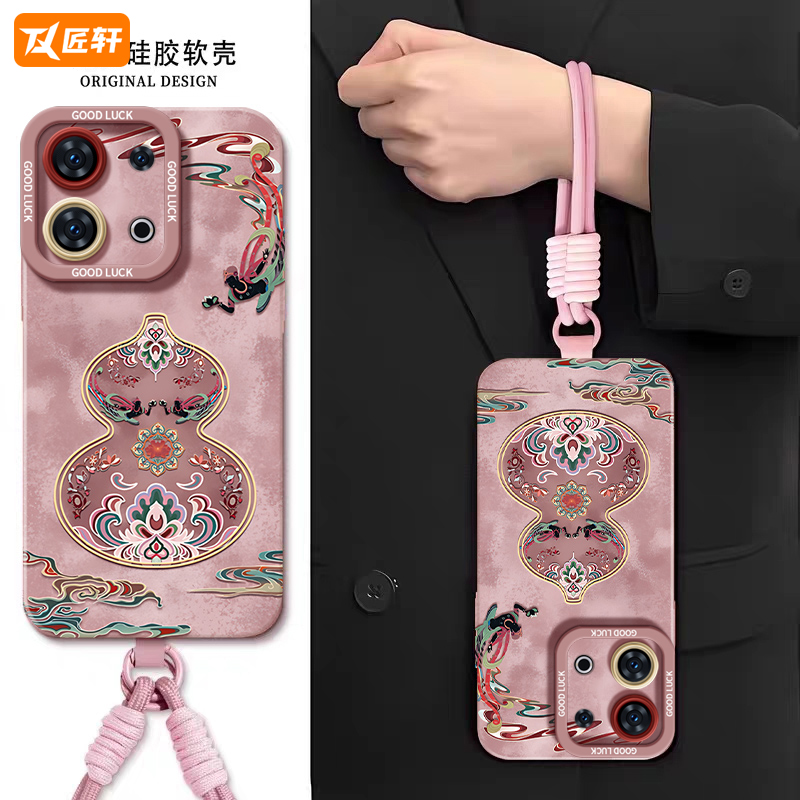 适用OPPO手机壳卡通防摔黄油小熊