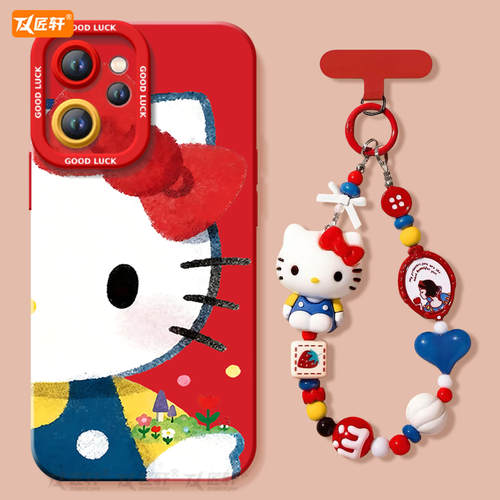 【小红书爆款】真液态硅胶壳