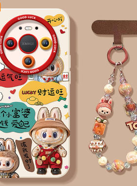 卡通玩偶适用华为mate70pro手机壳mate60的mate40新款mate80promax套m30系列pro+保护mete50全包40e高级mt十