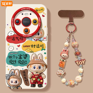 卡通玩偶适用华为mate70pro手机壳mate60的mate40新款mate80promax套m30系列pro+保护mete50全包40e高级mt十