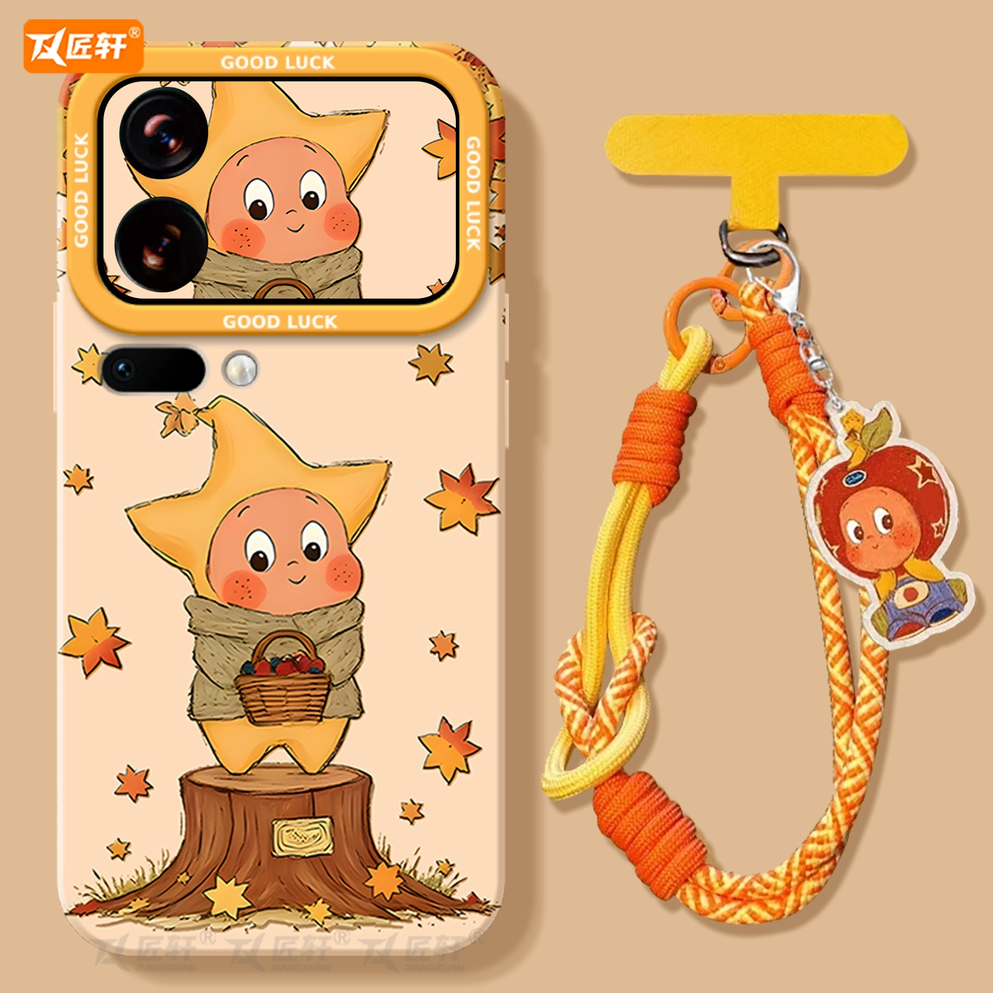 【带镜面支架】真液态硅胶壳