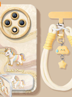 彩虹小马适用oppoa3pro手机壳a3套新款a2新年款本命年a97保护a95全包op马年opop镜头a93软a92s女por红色a91