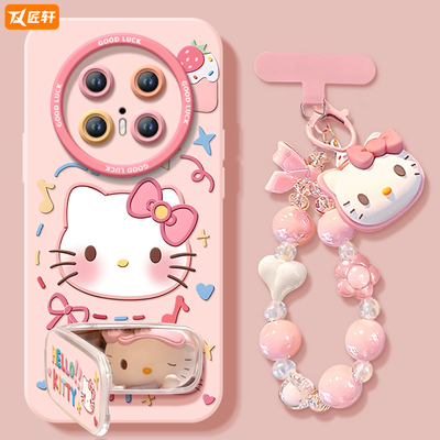 【小红书爆款】真液态硅胶全包壳