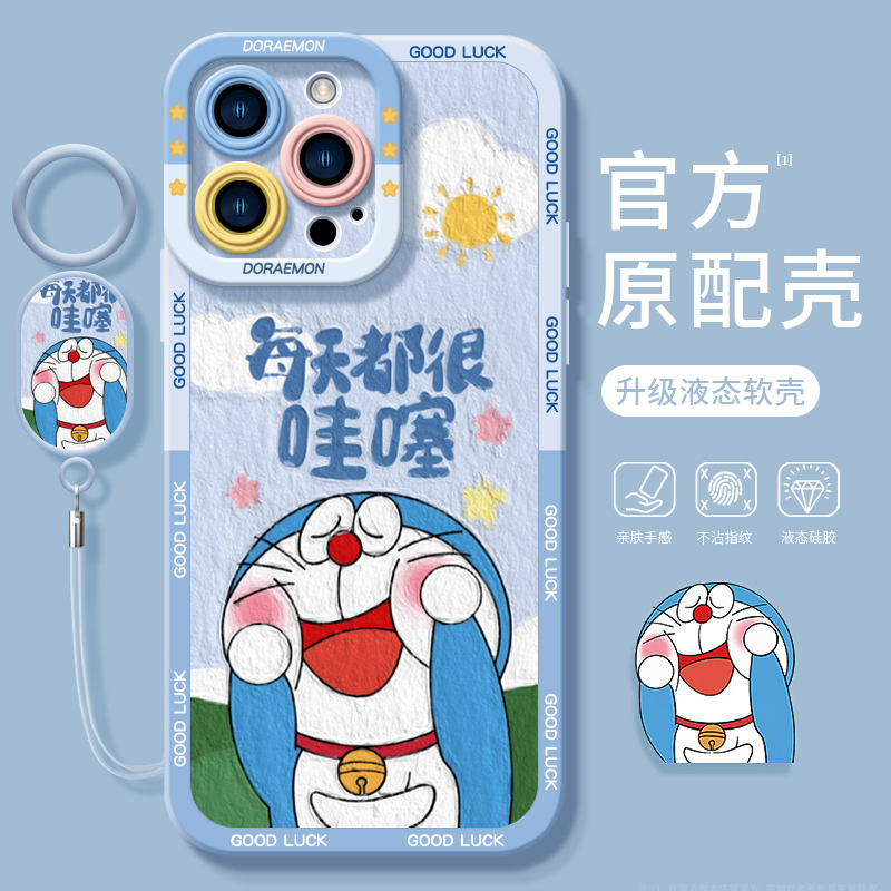 哇塞蓝胖子适用苹果16手机壳新款iphone15promax套14pro镜头15全包13por的硅胶plus液态i11软xr防摔ip12mini