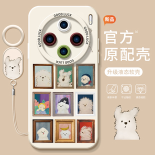 潦草小狗适用vivoX100手机壳vivox200pro系列x100s套x70新款promini加mini硅胶X90 pro女vivo防摔X200叉ultra