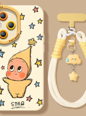 卡通star适用华为荣耀400手机壳300pro新款100液态200硅胶50保护80镜头20s青春版90全包70专用外壳30软60
