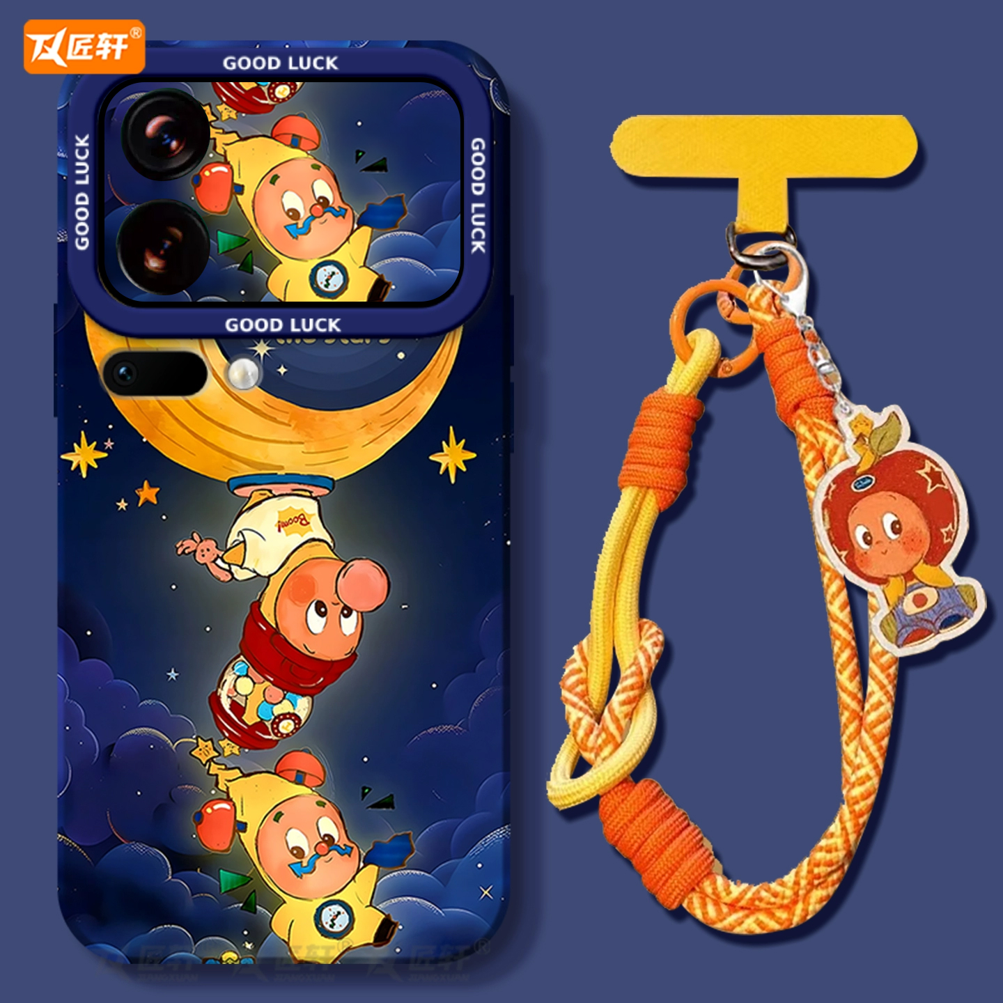 【小红书爆款】真液态硅胶全包壳