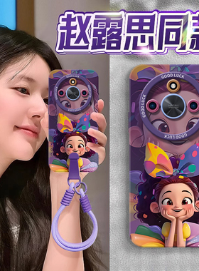 适用荣耀X50手机壳X40gt竞速版华为硅胶honorX50pro套x5o新款por叉专用x30i女honor公主x20se壳X10max