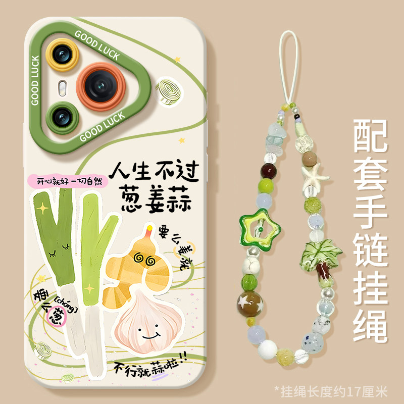 葱姜蒜适用华为Pura70手机壳P70pro套p60pro+新款p50硅胶p40保护p7o加p30por全包p20高级外壳系列软