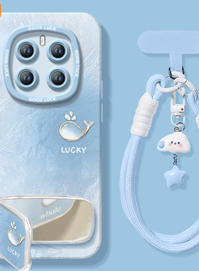 冰川渐变适用荣耀magic7手机壳新款华为magic6pro套magic5带挂绳硅胶6sr保护por全包4镜头honor外壳3软