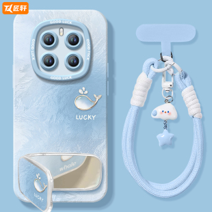 冰川渐变适用荣耀magic7手机壳新款华为magic6pro套magic5带挂绳硅胶6sr保护por全包4镜头honor外壳3软