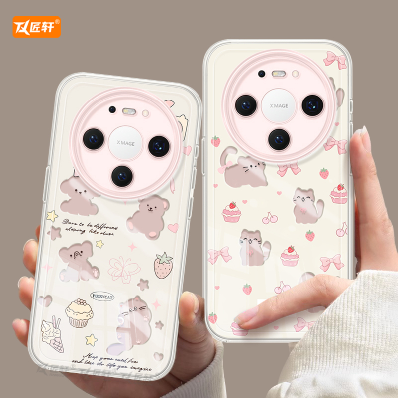 匠轩华为Mate80TPU卡通潮牌羽纱