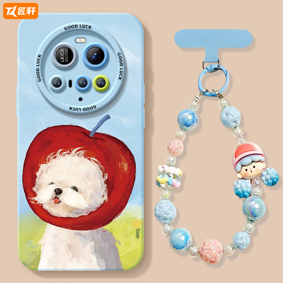 【小红书爆款】真液态硅胶全包壳