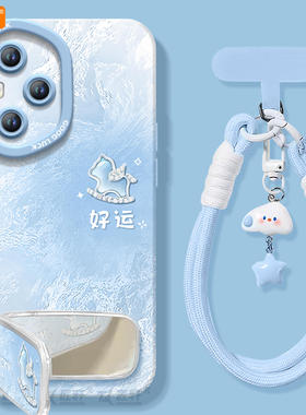 2026好运适用华为荣耀400手机壳500pro新款300专用200本命年100马年50se保护80新年90全包70外壳30过年60红色