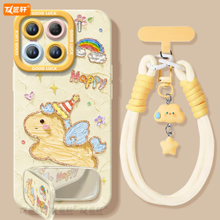 2026小马适用小米15手机壳14pro新款小米17套12米13ultra系列11马年15spro外壳mi保护12X全包新年高级