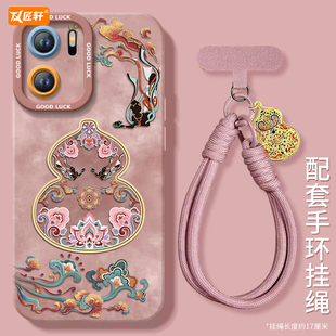 1加ace2硅胶por保护1 套新款 ace3v全包oneplus外壳ace镜头2v ace3 好运葫芦适用一加ACE6手机壳ace5pro竞速版