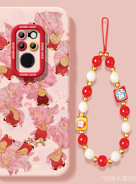 好运锦鲤适用华为Mate20手机壳MT20Pro套2025新年款过年蛇年20x魅特M20本命年红色Mete新款Mate迈特Meta