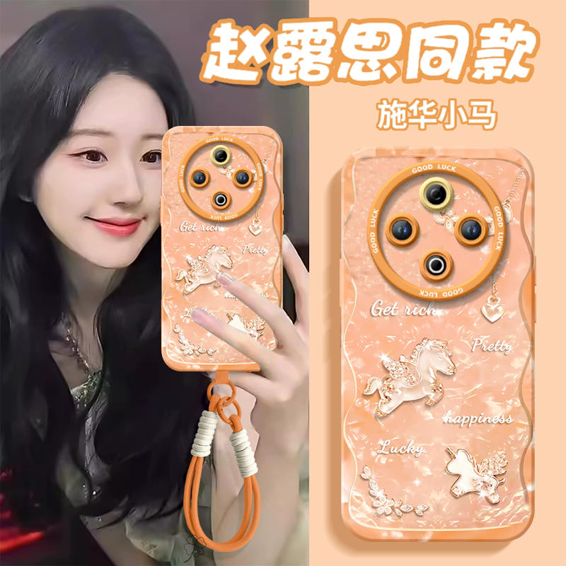 【2026马年本命年手机壳】全型