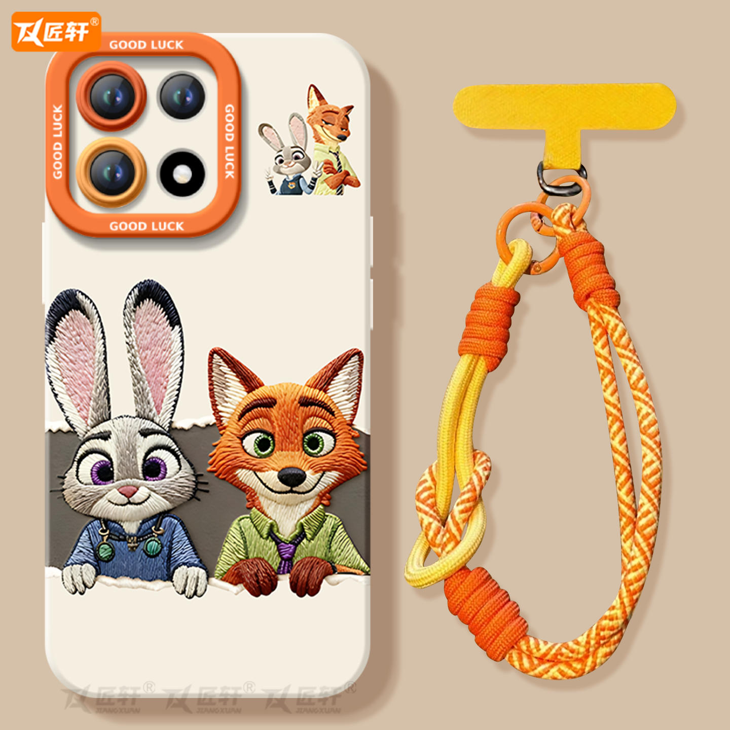 疯狂动物城尼克朱迪硅胶软壳