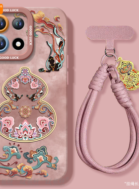 好运葫芦适用一加15手机壳13保护套1+12新款1加13液态硅胶oneplus保护11pro全包10外壳系列9r镜头8t软por