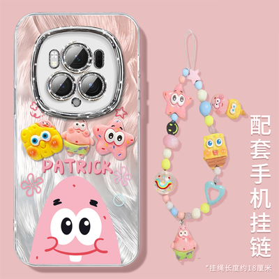 【自带闪粉镜头膜】带公仔立体