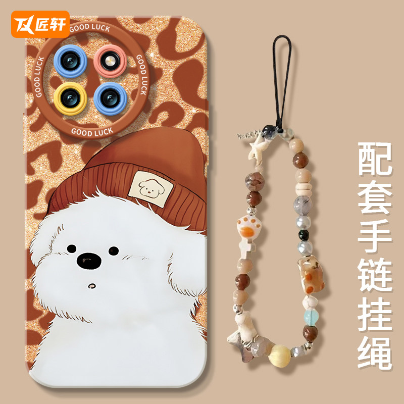 小米手机壳tpu卡通防摔黄油小熊