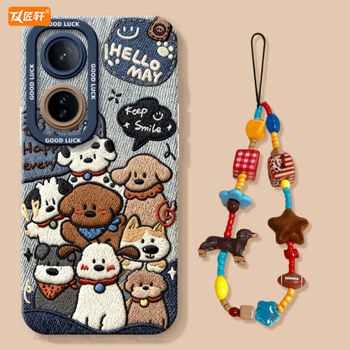 【小红薯爆款】真液态硅胶壳