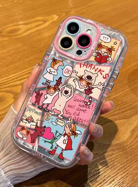 可爱coco酱女孩适用苹果16e手机壳iphone15promax新款14pro镜头11全包13保护i16por外壳plus羽纱ip12高级mini