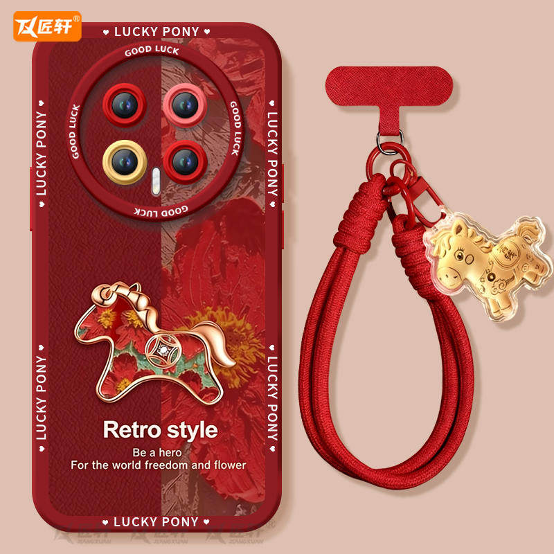 匠轩荣耀Magic8实色天卡通潮牌