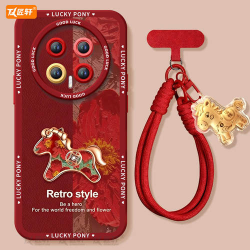 匠轩荣耀Magic8实色天卡通潮牌