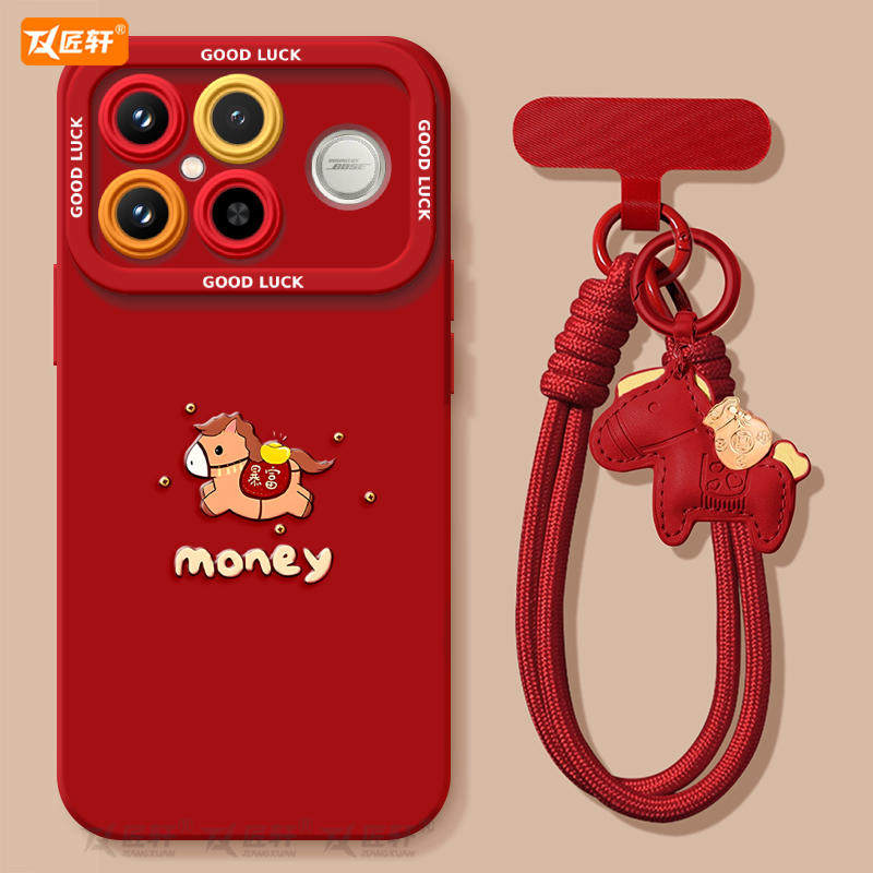 【同款马年挂绳】2026马上有钱