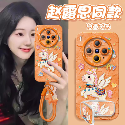 【同款马年挂绳】2026油画小马