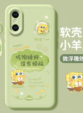 没有烦恼适用苹果x手机壳iphonexr叉xr新款ipxsmax全包镜头xs maxiphonex保护10xsmax套xmax壳iPhone硅胶ipx